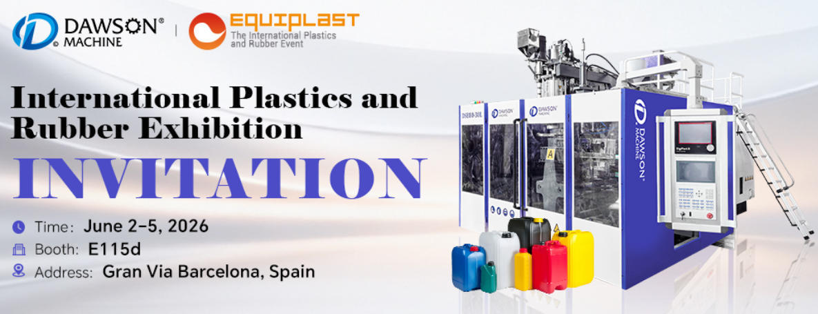 Latest company blogs about DAWSON MACHINE to Showcase Integrated Plastic Processing Solutions at EQUIPLAST 2026 in Barcelona