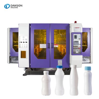 Buy Hdpe Extrusion Blow Molding Machine For Plastic Milk Yogurt Bottle Making online manufacture