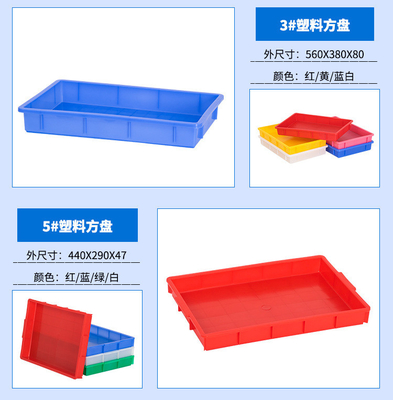 Different Size Plastic Paint Bucket Molding Machine Plastic Box Making