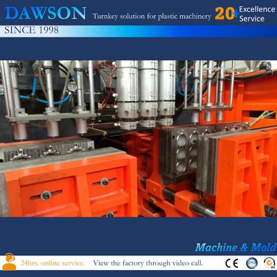 Buy Hdpe Sea Balls Blow Molding Molds Machine Detergent P20 4.2*2.2*2.7 online manufacture