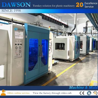 Buy Sea Ball Extrusion Blow Molding Machine PE PVC LDPE PP 0.3 MPA online manufacture