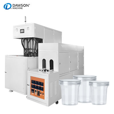 Buy Semi Automatic Bottle PET Cans Moulding Blow Molding Making Machine online manufacture