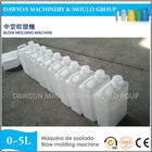 HDPE 2L 5L Oil Barrel Auto-Deflashing Jerry Can Water Bottle Making Extrusion Blow Molding Machine Price