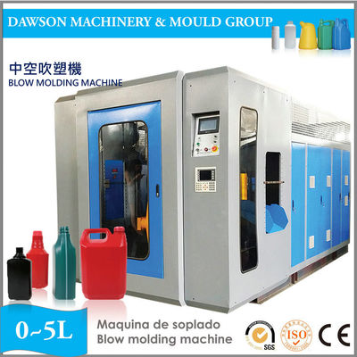 Buy 1L 2L 5L HDPE Single Double Head One Two Station Plastic Pesticide Bottle Making Machine Blow Molding Machine online manufacture