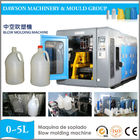 ABLB75I-1 HDPE Lubricant Oil Bottles High Speed Blow Molding Machine