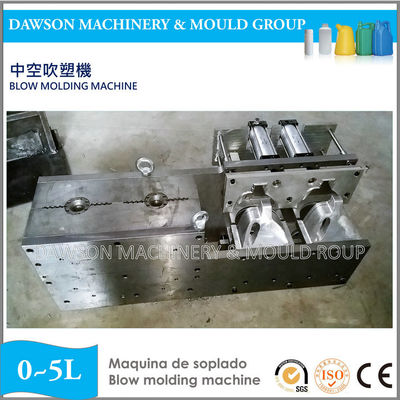 Buy PE Lubricant Oil Bottle Chemical Bottle Plastic Blowing Machine online manufacture