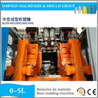 2L 5L Plastic Bottle High Speed Energy Saving Small Mills Suitable Extrusion Blow Moulding Machine