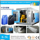 Plastic Lubricant Oil Jerry Can Bottle Blowing Machine