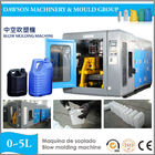 Plastic Lubricant Oil Jerry Can Bottle Blowing Machine