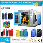 5L Jerry Cans Auto-Deflashing High Quality Mould Extrusion Blow Molding Machine