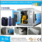 High Speed Lubricant Oil PE PP Bottle Extrusion Blow Molding Machine