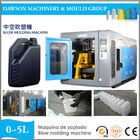 5L Jerry Cans Auto-Deflashing High Quality Mould Extrusion Blow Molding Machine