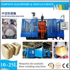 25L HDPE Bottle Automatic Blow Molding Machine Jerry Can Drums Blowing Molding Machinery