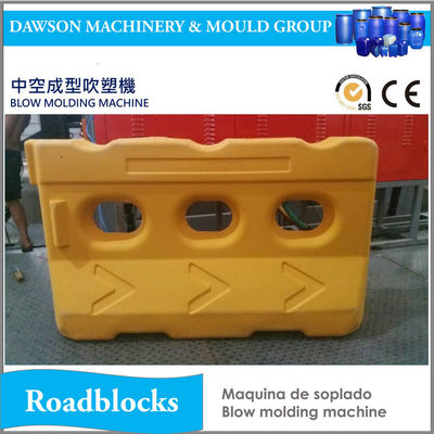 Buy 120L HDPE Road Barriers Block Single Station Blow Molding Machine 45kw Blowing Moulding Machine online manufacture