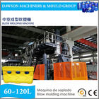 120L HDPE Road Barriers Block Single Station Blow Molding Machine 45kw Blowing Moulding Machine