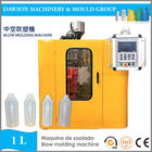 500ml 1L Small Bottles Extrusion Blow Molding Machine