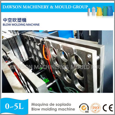 Extruder Machine for Making Plastic Sea Balls Blowing Molding Machine Automatic