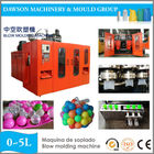 Plastic Toy Ocean Sea Ball Making Extrusion Blow Molding Machine