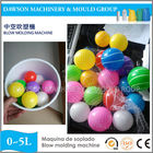 4L Plastic Blow Molding Machine HDPE Ocean Sea Ball High Speed Blow Moulding Machine
