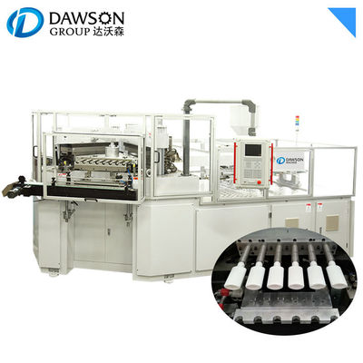 Buy 100ML PETG Small Flat Plastic Bottle PET Bottle Preform Machine online manufacture