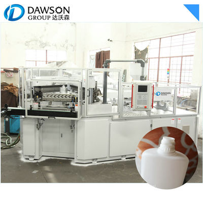 Buy 200ML PVC PETG PE PP Bottle Moulding Injection Blow Molding Machine online manufacture