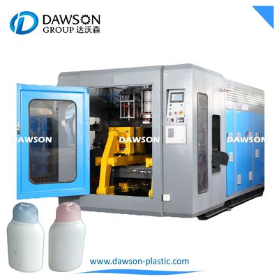 Buy HDPE Cosmetic Bottle Servo Motor Plastic Extrusion Blow Molding Machine online manufacture