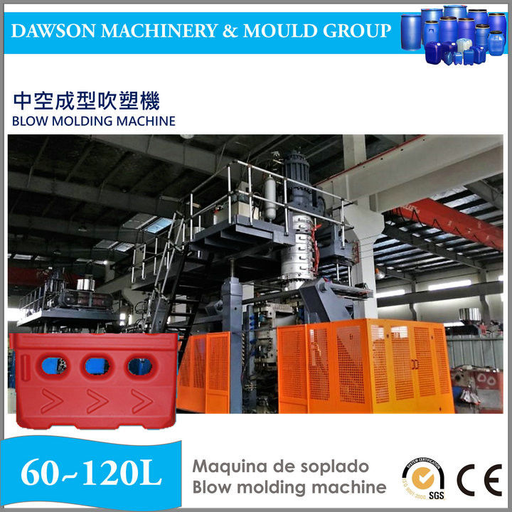 Road Barrier Full Automatic High Quality Blow Moulding Machine
