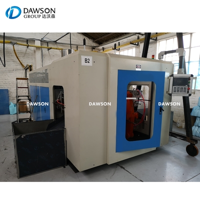 Single Station Extrusion Blow Molding Machine Plastic Chemical Bottle Molding Machine