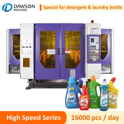Hdpe Detergent Extrusion Blow Molding Machine Toilet Cleaner Bottle 1000 PC/H 85 Mm