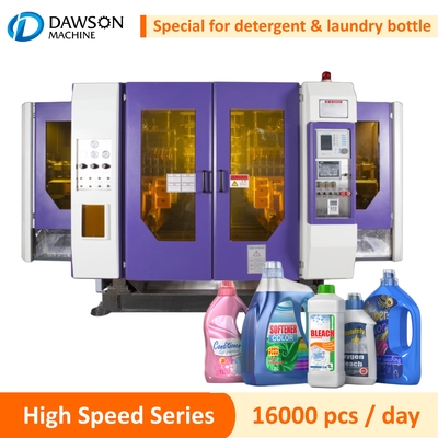 Plastic Hdpe Extrusion Blow Molding Machine 2L 3L 4L Laundry Detergent Liquid Chemical Bottle