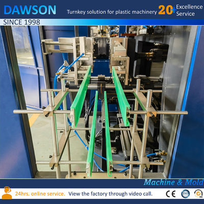 2L Bottle Automatic Blow Moulding Machine