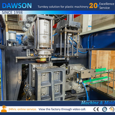 2L Bottle Automatic Blow Moulding Machine