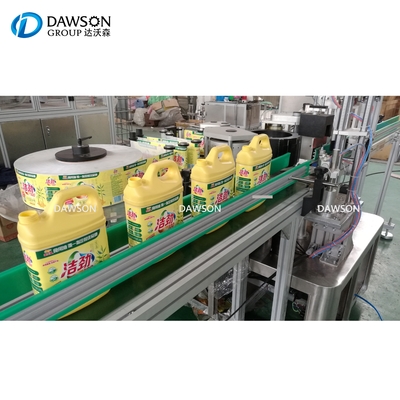 Customize Hex Bottle Labeling Machine Multiple Sides Bottle Sticker Square Labler