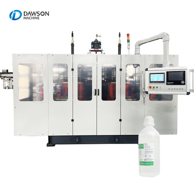 Moulding Plastic Pe Saline Bottle Extrusion Blow Molding Machines For Hanging 500ml Bottle Pp