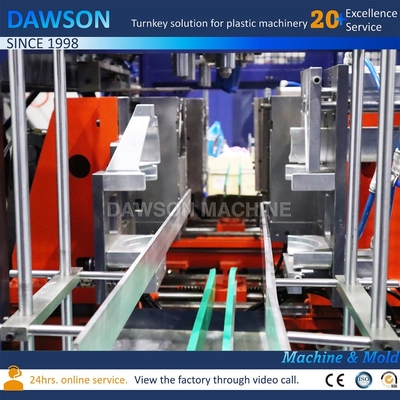 Production of 0-5L HDPE Bottles with Single Station Extrusion Blow Molding Machine