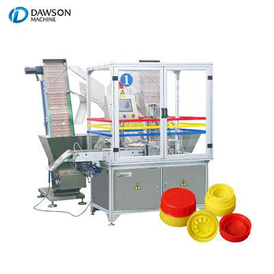 Water Capping Plastic Auxiliary Machine