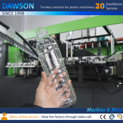 4 Cavity Full Automatic Blow Moulding Machine For PET Bottle