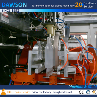 High Speed Plastic HDPE 2L-5L Laundry Detergent Making Moulding Machine
