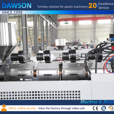 1L 2L 5L Automatic Extrusion Blow Molding Machine For Detergent Cosmetic Bottle