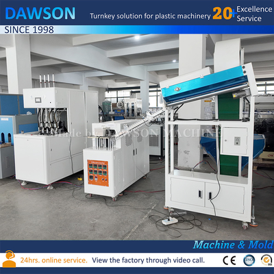 2000BPH 4 Cavity Plastic Bottle PET Can Moulding Blowing Machine