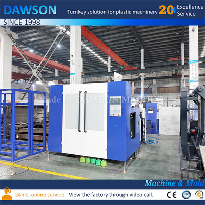 HDPE Extrusion Blow Molding Machine For Wide Neck Medical Chemical Package Plastic 1400ml Bottle