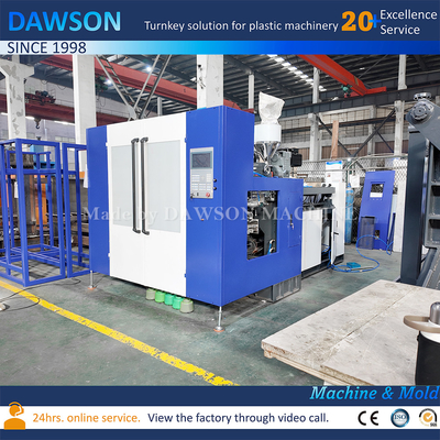 1400ml Wide Mouth Jar HDPE Extrusion Blow Molding Machine