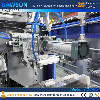 1400ml Wide Mouth Jar HDPE Extrusion Blow Molding Machine