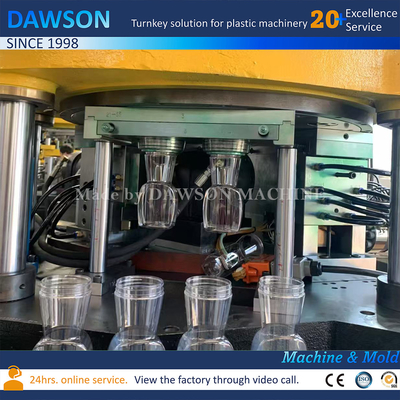 Automatic Plastic Cosmetic Bottle Making Machine Stretch Blow Moulding Machine