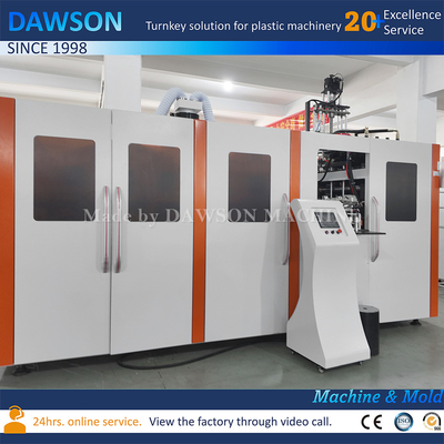 Automatic Juice Making Beverage Bottle PET Blow Molding Machine