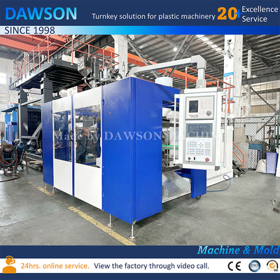 Customizable Automatic 15L 20L 25L HDPE Jerry Can Blow Molding Machine Plastic Container Canister Making Machine