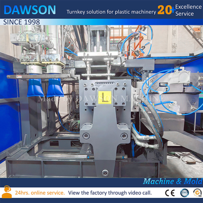 Automatic 1L 4L 5L 10L Plastic PP HDPE Bottle Jerrycan Extrusion Blow Molding Machine