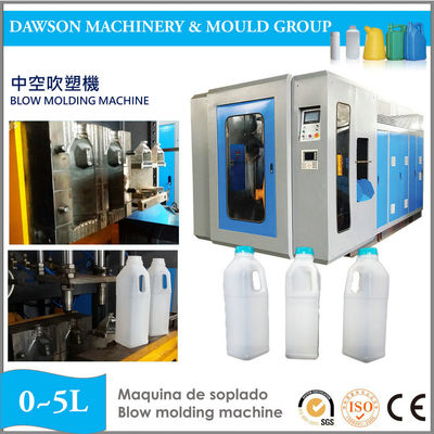 250ml 500ml 1L 2L 5L Small Manufacturer Milk Bottle Making Equipment High Speed Automatic Blow Molding Machine