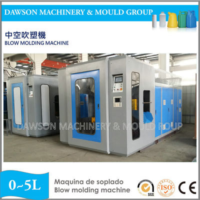 250ml 500ml 1L 2L 5L Small Manufacturer Milk Bottle Making Equipment High Speed Automatic Blow Molding Machine