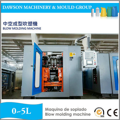 HDPE 5L Automatic Jerry Can Blow Moulding Machine 180PCS/H Lubricant Bottle